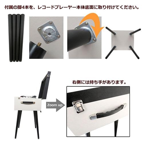 センター商事 CICONIA クラシカルレコードテーブル ブルー TE センター商事 CICONIA クラシカルレコードテーブル ブルー TE