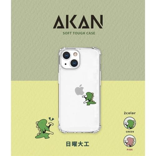 AKAN ソフトタフケース for iPhone 13 mini おしごとザウルス―日曜大工