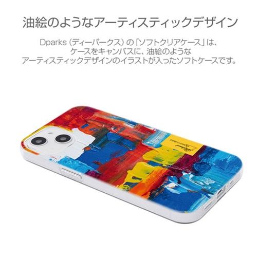 dparks ソフトケース for iPhone 13 Painting Blending MONO