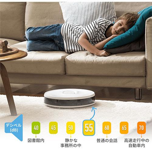 Neabot NoMo Q11 ロボット掃除機 本体 NEABOT-Q11 : はるいろ暮らしの