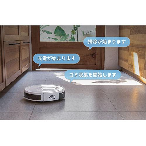 Neabot NoMo Q11 ロボット掃除機 本体 NEABOT-Q11 : はるいろ暮らしの