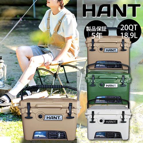 ジェイエスピー HANT クーラーボックス カーキ 20QT HAC20-KH ジェイエスピー HANT クーラーボックス カーキ 20QT HAC20-KH
