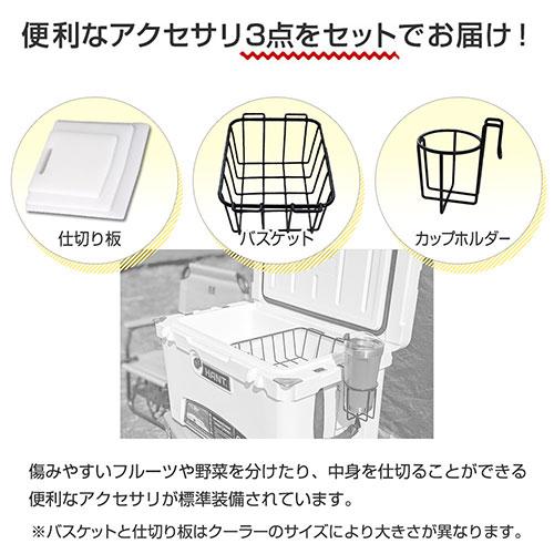 ジェイエスピー HANT クーラーボックス カーキ 75QT HAC75-KH ジェイエスピー HANT クーラーボックス カーキ 75QT HAC75-KH