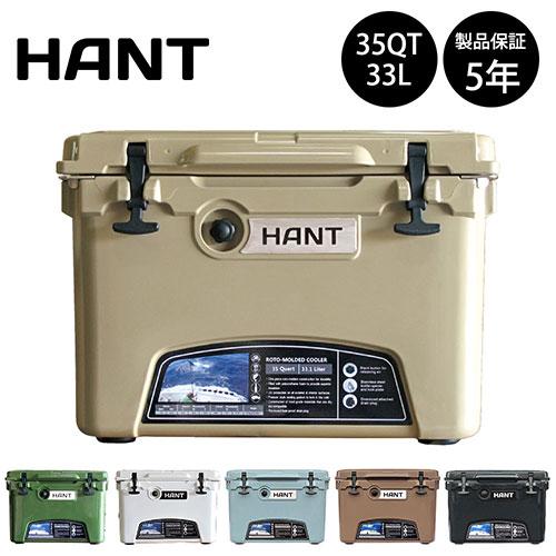 ジェイエスピー HANT クーラーボックス チャコール 35QT HAC35 ジェイエスピー HANT クーラーボックス チャコール 35QT HAC35
