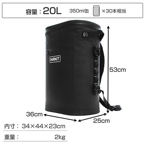 ジェイエスピー HANT ソフトクーラーボックス30 ブラック HASC30 ジェイエスピー HANT ソフトクーラーボックス30 ブラック HASC30
