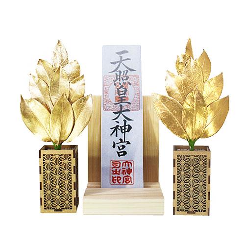 A&K 金の榊ミニS 榊立てカバー 神棚セット小 FT-010 : はるいろ A&K 金の榊ミニS 榊立てカバー 神棚セット小 FT-010 : はるいろ