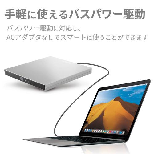 ロジテック DVDディスクドライブ M-DISC対応 TypeCケーブル付 USB3.0