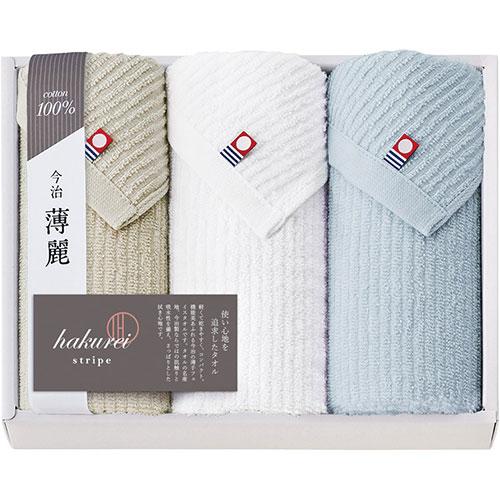 グレイタオル 066GK71550008208-m-01-dl.jpg