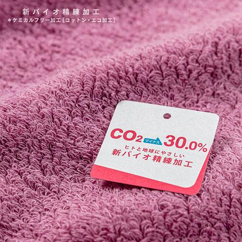 【5個セット】楠橋紋織 くすばしタオル KuSu organic クスオーガニック フェイスタオル 33cm×80cm ブラウン(PBP YARNプロジェクト対象) 1-68031-31-BRX5_3