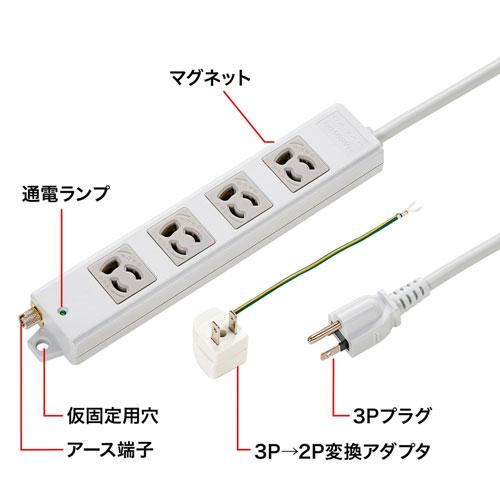 【5個セット】 サンワサプライ 抜け止めタップ 3m TAP-5431MGN2-3X5