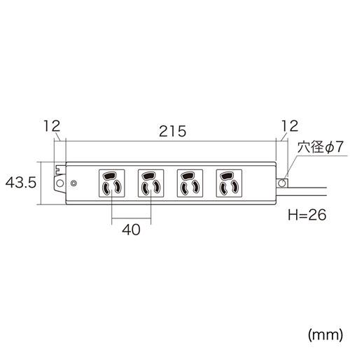 【5個セット】 サンワサプライ 抜け止めタップ 3m TAP-5431MGN2-3X5