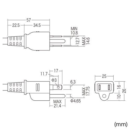 【5個セット】 サンワサプライ 抜け止めタップ 3m TAP-5431MGN2-3X5
