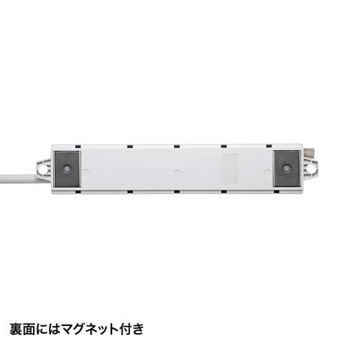 5個セット】 サンワサプライ 抜け止めタップ 5m TAP-5431MGN2-5X5 : は