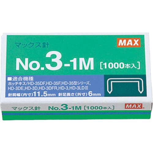 30個セット】 MAX マックス ホッチキス針 No.3-1M MS91178X30 : はる