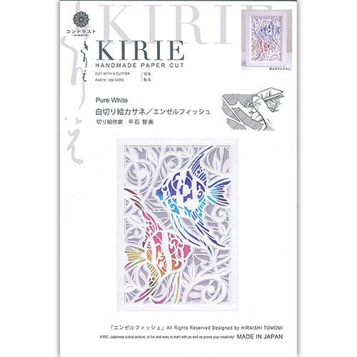トラストプリンティング 切り絵キット (カサネ)エンゼルフィッシュ