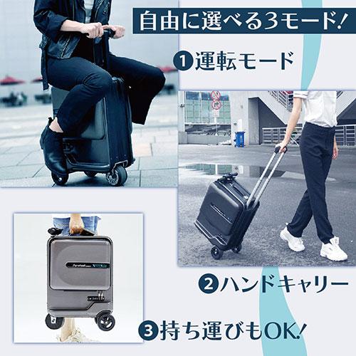 Airwheel エアーホイール 乗れるスーツケース SE3MiniT : はるいろ
