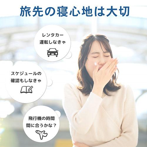 amerisleep コンフォートクラシックメモリフォーム 枕(ミニ mini amerisleep コンフォートクラシックメモリフォーム 枕(ミニ mini