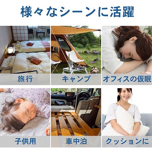 amerisleep コンフォートクラシックメモリフォーム 枕(ミニ mini amerisleep コンフォートクラシックメモリフォーム 枕(ミニ mini