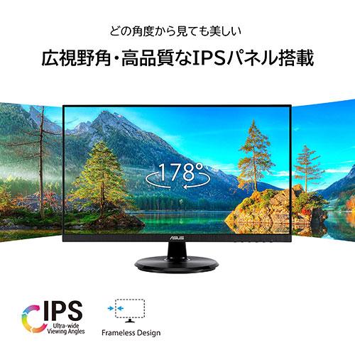 ASUS エイスース VA24DCP モニター・ディスプレイ 23.8型ワイド
