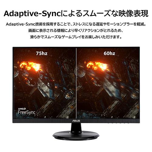 【美品】ASUS 23.8インチ モニター 75Hz VA24DCP 台座なし 美品】ASUS 23.8インチ モニター 75Hz VA24DCP 台座なし Amazon