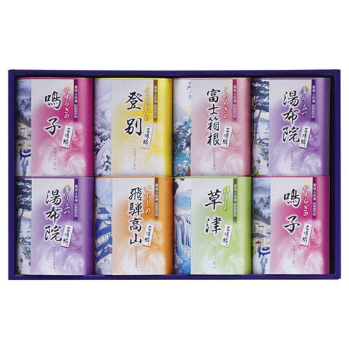 名湯綴 薬用入浴剤セット 22339504 : はるいろ暮らしの雑貨店 - 通販
