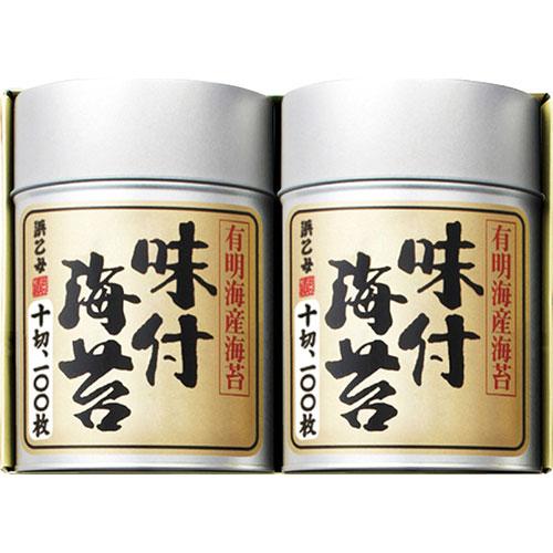 浜乙女 有明海産海苔詰合せ V2078605 : はるいろ暮らしの雑貨店 - 通販