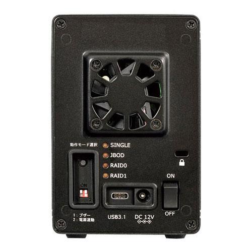 ラトックシステム USB3.1/Gen2 RAIDケース (HDD2台用・10Gbps対応) RS
