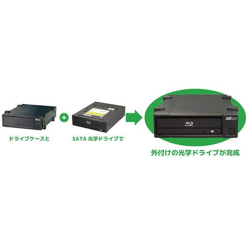 ラトックシステム USB3.0 5インチドライブケース RS-EC5-U3Z : はる