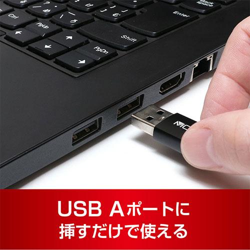 ミヨシ SD microSDカードリーダ ライタ USB-A ブラック USR-ASD1/BK｜kirari-ds｜03