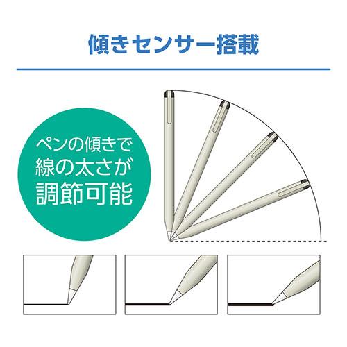 ミヨシ iPad用文字が書きやすいタッチペン グレー系 STP-A02/GY