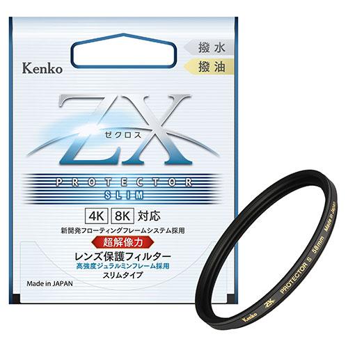 ケンコー・トキナー ZXプロテクター SLIM レンズ保護フィルター 37mm KEN723733｜kirari-ds｜02