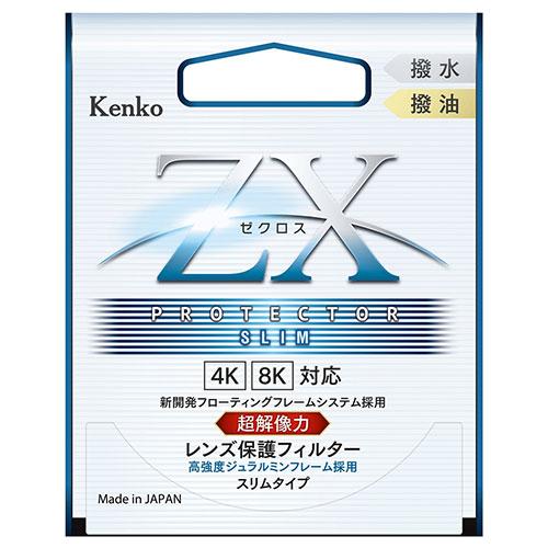 ケンコー・トキナー ZXプロテクター SLIM レンズ保護フィルター 37mm KEN723733｜kirari-ds｜05