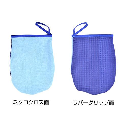 (まとめ) ケンコー・トキナー クリーニング用品 デジタルミクロクロス・らくらくラバープラス ブルー 809785 KEN809785 【×3セット】 ケンコー・トキナー クリーニング用品 デジタルミクロクロス・らくらくラバープラス ブルー 809785 KEN809785