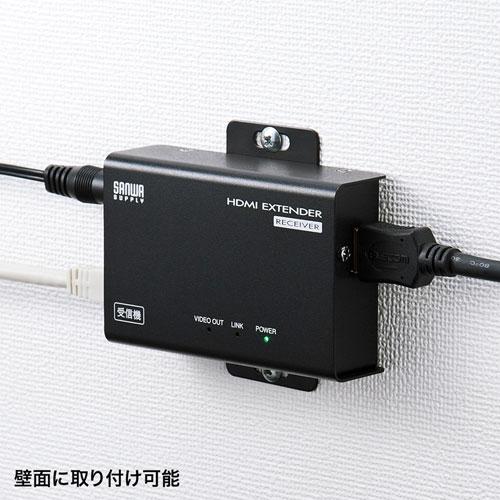 サンワサプライ HDMIエクステンダー(セットモデル) VGA-EXHDLT : はる