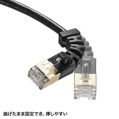 サンワサプライ 4方向固定CAT6A STP LANケーブル KB-T6ASYL-03BK : は