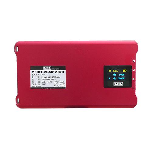 LPL LEDスタイリッシュライト レッド VL-SX120R L26727 : KIRARI LPL LEDスタイリッシュライト レッド VL-SX120R L26727 : KIRARI