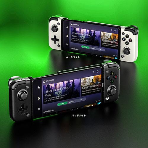 GameSir GameSir X2Pro White モバイルゲーミングコントローラー