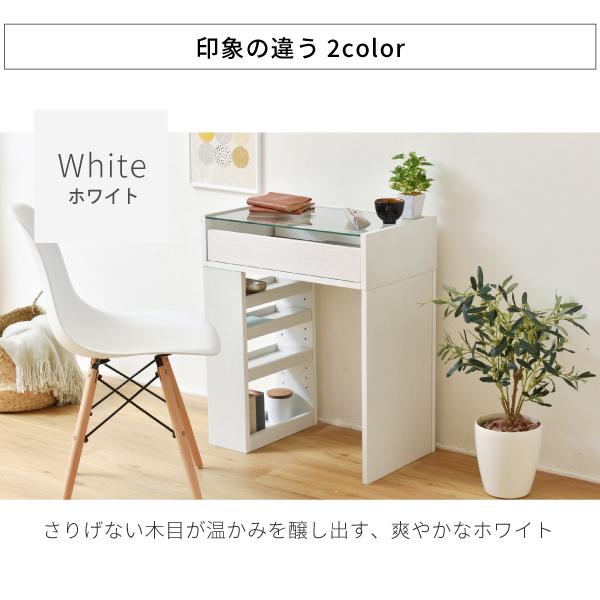 ガラストップデスク　Francfranc サッジオ デスク ブラック | Francfranc（フランフラン）公式