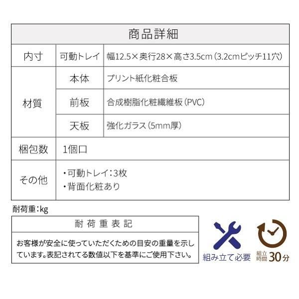 ガラス 机 ガラスデスク 幅60 奥行35 高さ71 ガラス天板 ガラストップ
