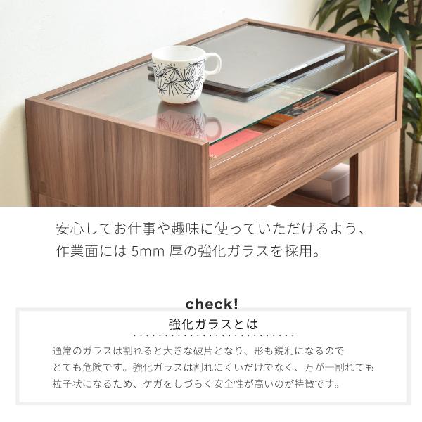 ガラス 机 ガラスデスク 幅60 奥行35 高さ71 ガラス天板 ガラストップ