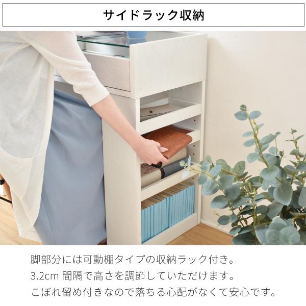 ガラス 机 ガラスデスク 幅60 奥行35 高さ71 ガラス天板 ガラストップ