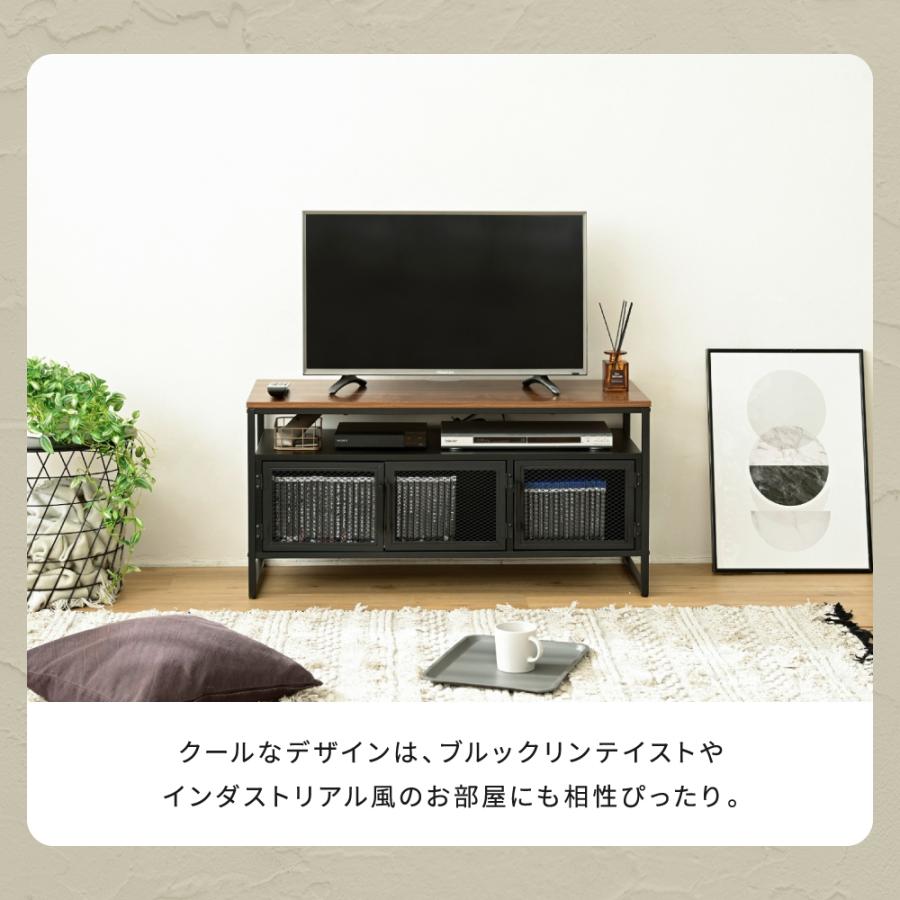 テレビボード ハイタイプ テレビ台 収納 多い ローボード 100cm テレビ