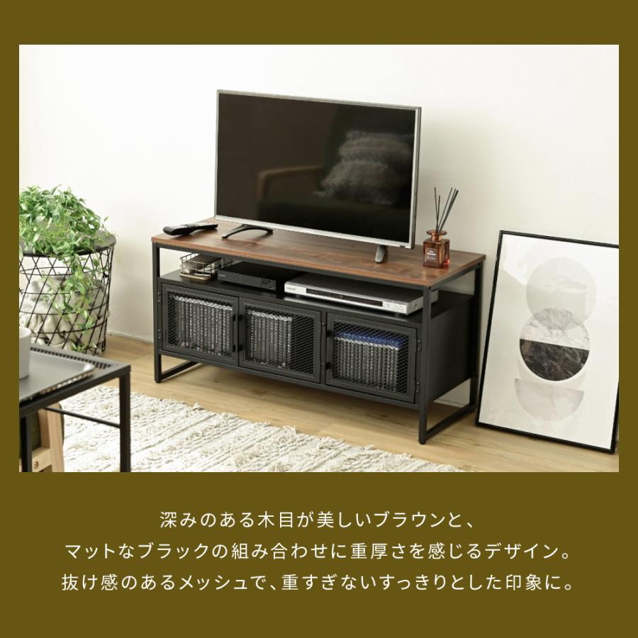 鉄脚 ラック シェルフ　テレビ台 テレビボード ハイタイプ テレビ台 収納 多い ローボード 100cm テレビ