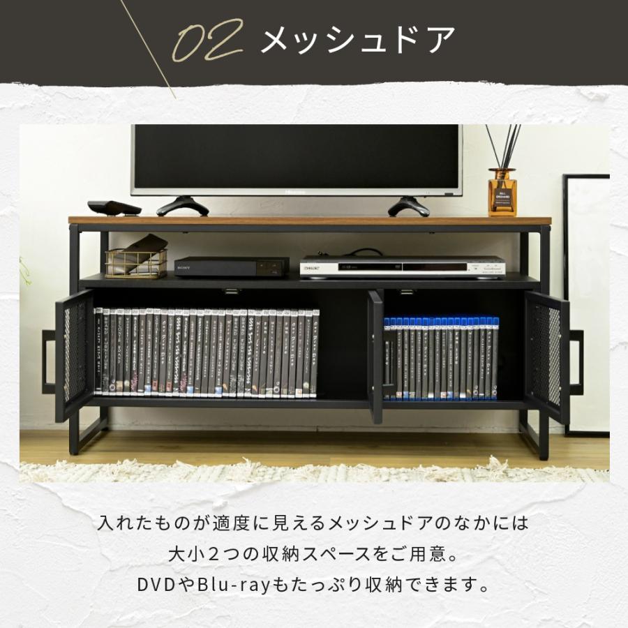 テレビボード ハイタイプ テレビ台 収納 多い ローボード 100cm テレビ