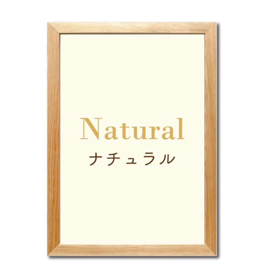 A4フレーム 選べる3色 キノ 命名書 手形足形 オーダー お七夜 命名