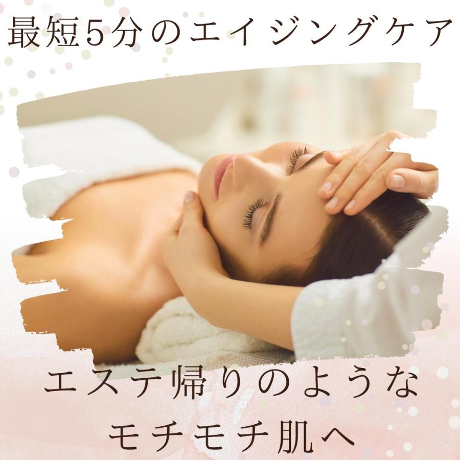 美肌自慢 シートマスク プレミアムモイスチャーエッセンスマスク30枚 3個セット 美肌自慢EX+ プレミアムモイスチャーエッセンスマスク2240 ×1袋