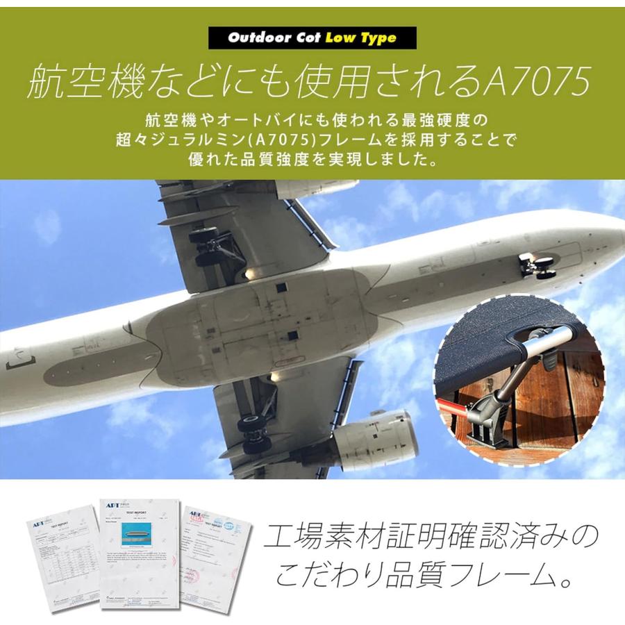 MTK コット アウトドア ロータイプ 軽量3kg 耐荷重150kg 静音設計