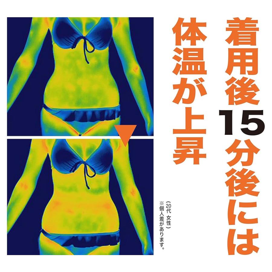 ターボセル ロングシェイパー (ブラック M)【正規販売店】 : きらり