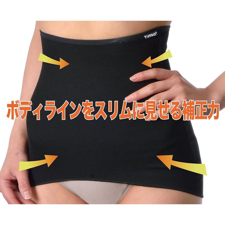 ターボセル ロングシェイパー (ブラック M)【正規販売店】 : きらり