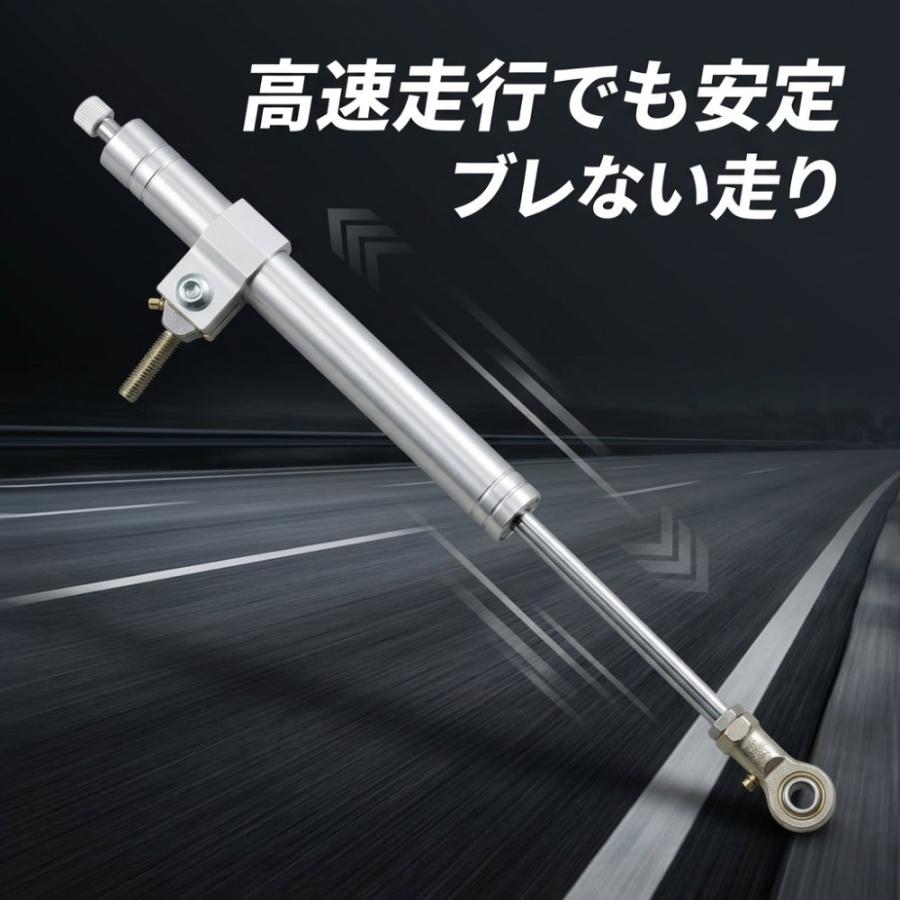 デイトナ(Daytona) ラウンドステアリングダンパー 本体のみ ブラック ストローク120mm 型式 43990 ハンドル周辺パーツ オートバイ用の画像